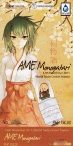 AME Monogatari Anime Cosplay Event